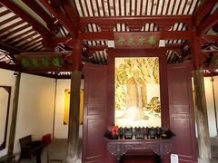 -苏州文庙(姑苏区)