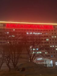 -首都医科大学附属北京儿童医院