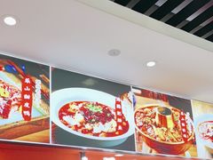 -全牛匠·乐山跷脚牛肉(西北旺万象汇店)