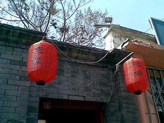 -西单翅酷(西单店)