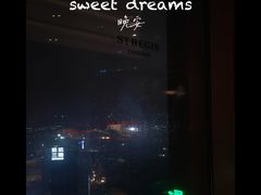 -瑞吉吧 The St·Regis Bar(长沙瑞吉酒店)