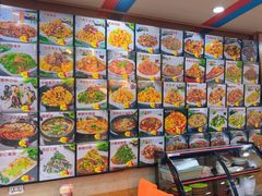 -三姐妹冷面馆(保卫路店)