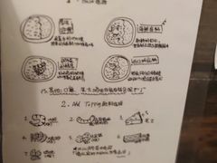 -金龙咖喱