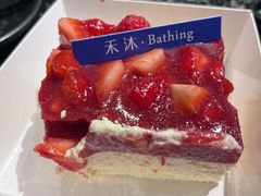 -禾沐·轻食·面包·咖啡
