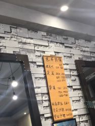 -宫铭烫发染发接发店