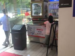 -全家便利店(鑫竹苑店)