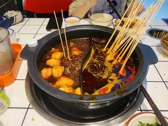 -九街淑芬掌中宝串串公司(内街文化创意园店)