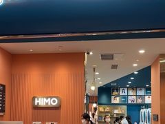 -海马体照相馆(新南凯德广场店)