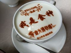 -食神鱼头佛跳墙(百子湾旗舰店)