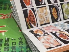 -令氏家外家周礼食府(桥南店)