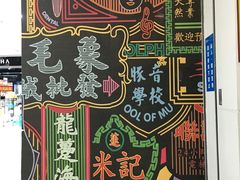 -广百家超市(大东海店)