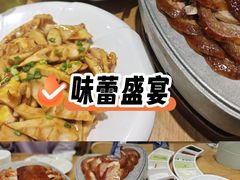-紫光园·烤鸭·北京菜(团结湖店)
