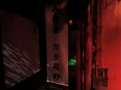 -棂笼·深度沉浸密室(武汉旗舰店)