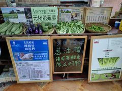 -阿殳菜馆·私厨(水围村店)