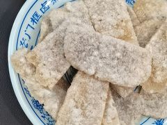 老北京炸灌肠-门框胡同百年卤煮(新街口店)