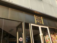 门面-奈雪的茶(赛格店)