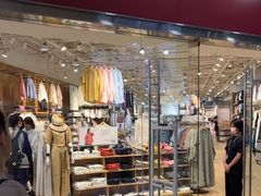 -MUJI无印良品(华贸店)