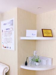 -痘院士专业祛痘皮肤管理