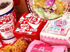 -塔斯汀中国汉堡(东平店)
