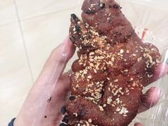 -歹街(金成店)