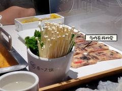 -串一火锅(赛格国际购物中心店)