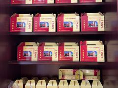 -一大糕点(纬六路店)