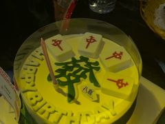 -k+时尚歌城(亿丰时代广场店)