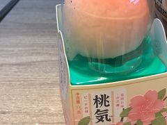 -全家便利店(东直门店)