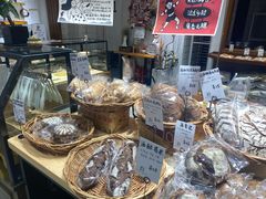 -HAVE A ROOM·有间质果(总店)