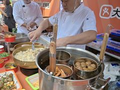 -矮板凳老火锅(宽窄巷子店)