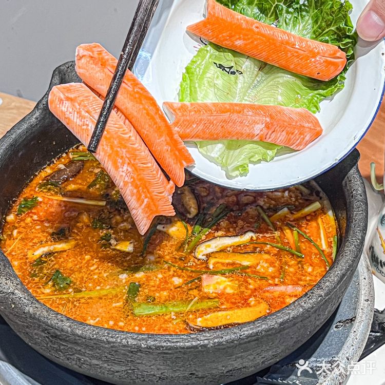 吃一次就会爱上的贵州夺夺粉