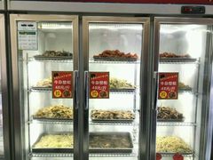 -金鼎雪山牦牛杂火锅(理县总店)