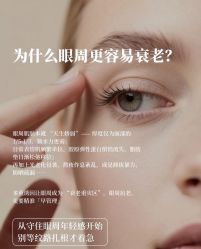 -克丽缇娜