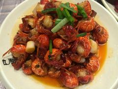 -巴厘龙虾·榜首油焖大虾(音乐学院·沿江酒馆店)