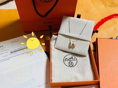 -爱马仕 HERMES(上海ifc商场店)