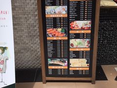 -安大叔拌饭(宝龙店)