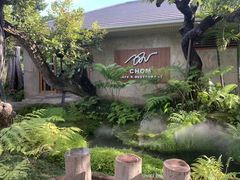 -Chom Cafe and Restaurant
