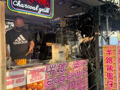 -大澳渔村及棚屋