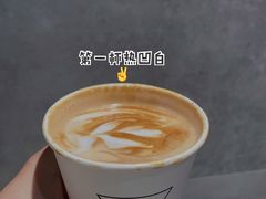 -Manner Coffee(淮海755店)