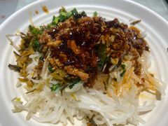 -酱壹老三饵丝(南宁南路店)