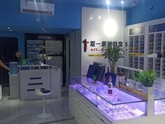 -提一眼镜·蔡司·依视路(小寨店)