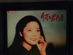 -浅醉·小酒馆
