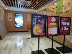 -粤仔湾砂锅粥(广益哥伦布店)