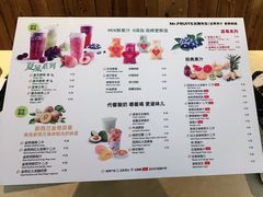 -Mr.Fruits水果先生(朝阳门悠唐店)