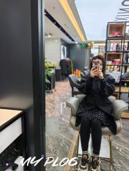 -藤野造型·专业烫染店