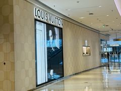 -LV路易威登(万象城店)