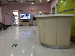 -北京市中关村医院