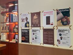 -The Roastery By AllYouWant(福田店)