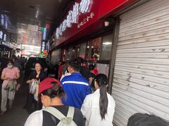 -秦氏环球炸鸡(解放北路店)