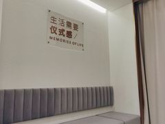 -海马体照相馆(正佳广场店)